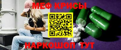 гашиш Ижевск