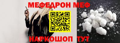 гашиш Ижевск