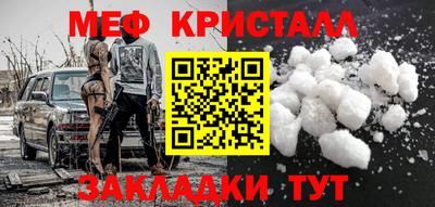 гашиш Ижевск