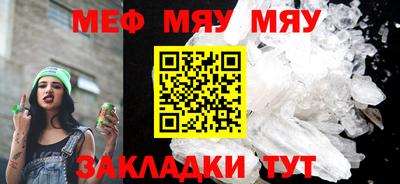 гашиш Ижевск