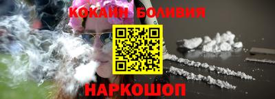 mdma Иваново