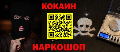 mdma Иваново
