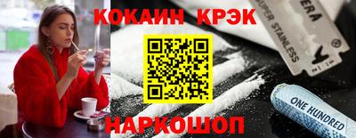 гашиш Ижевск