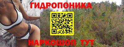МДМА Ивантеевка
