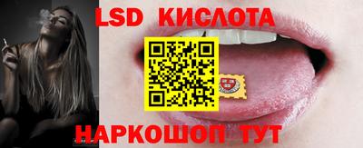 mdma Иваново