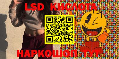 mdma Иваново