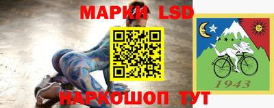 гашиш Ижевск