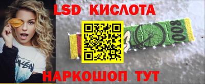гашиш Ижевск