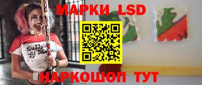 mdma Иваново