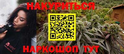 mdma Иваново
