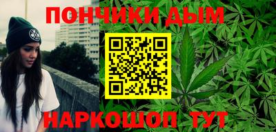 гашиш Ижевск