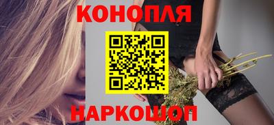 mdma Иваново