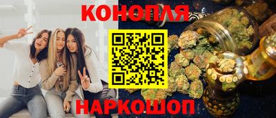 mdma Иваново