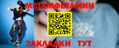 гашиш Ижевск