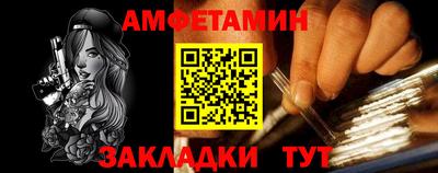 гашиш Ижевск