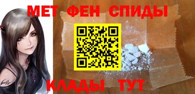 гашиш Ижевск