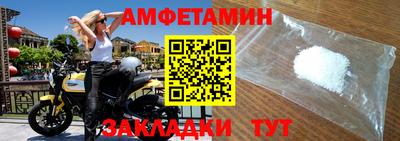 гашиш Ижевск