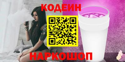 mdma Иваново