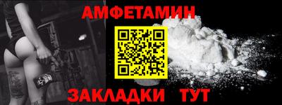 гашиш Ижевск