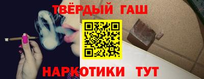 МДМА Ивантеевка