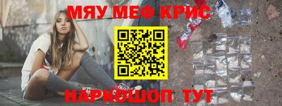 гашиш Ижевск