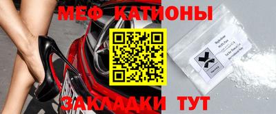 гашиш Ижевск